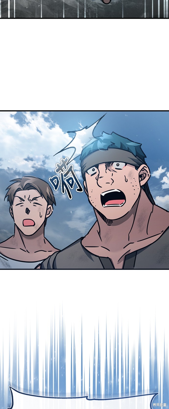 第45话82