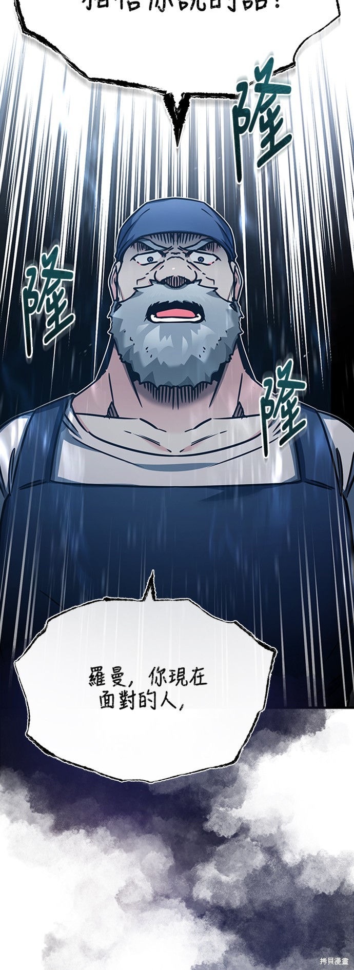 第48话1