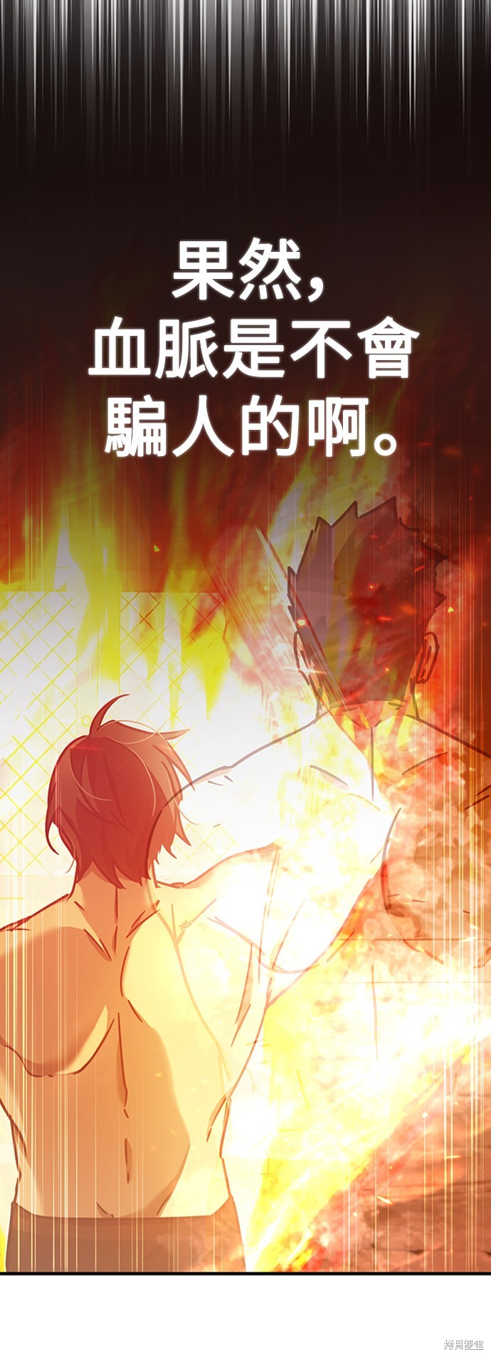 第48话27