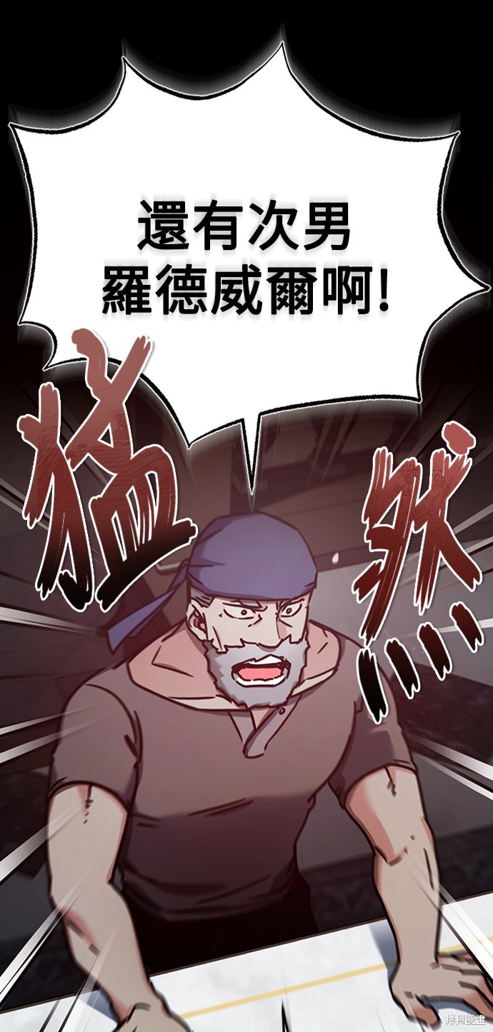 第48话40