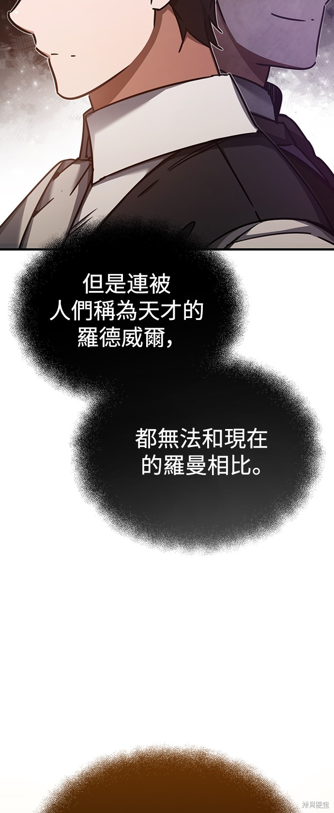 第48话65