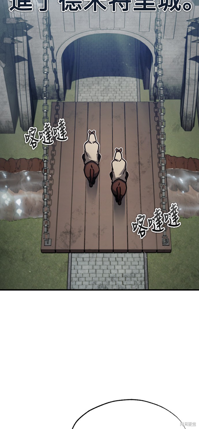 第48话70