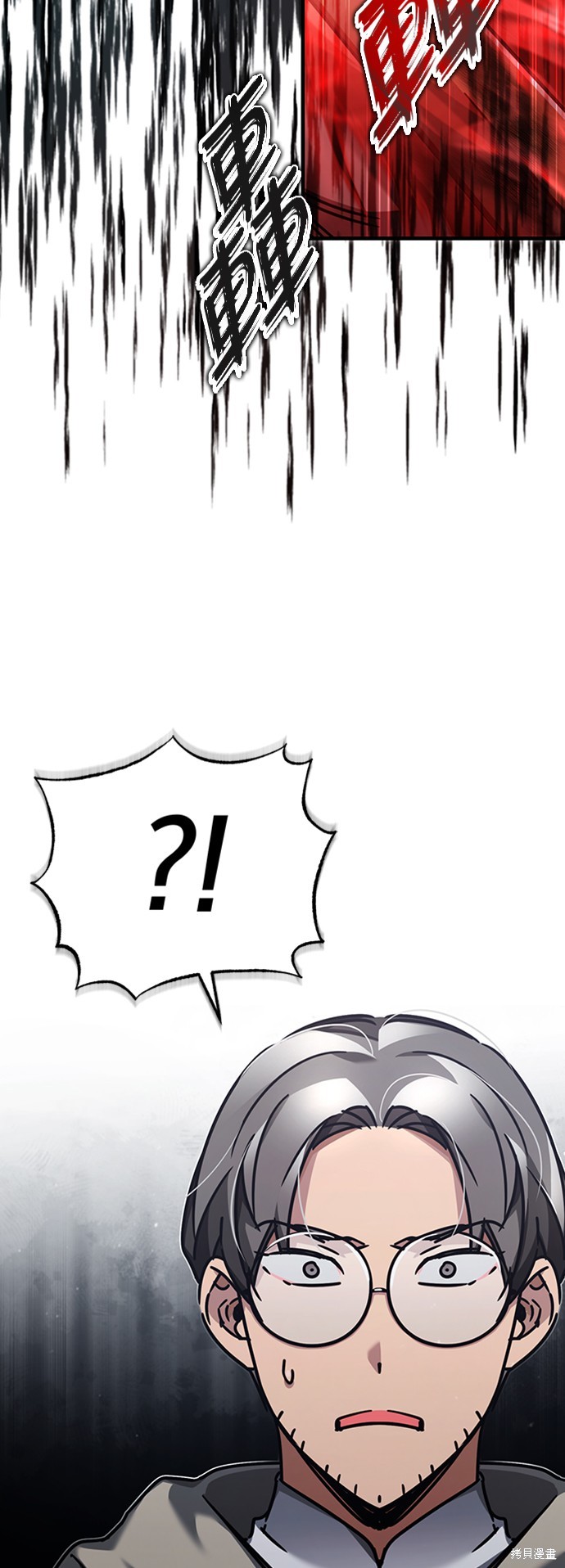 第48话89