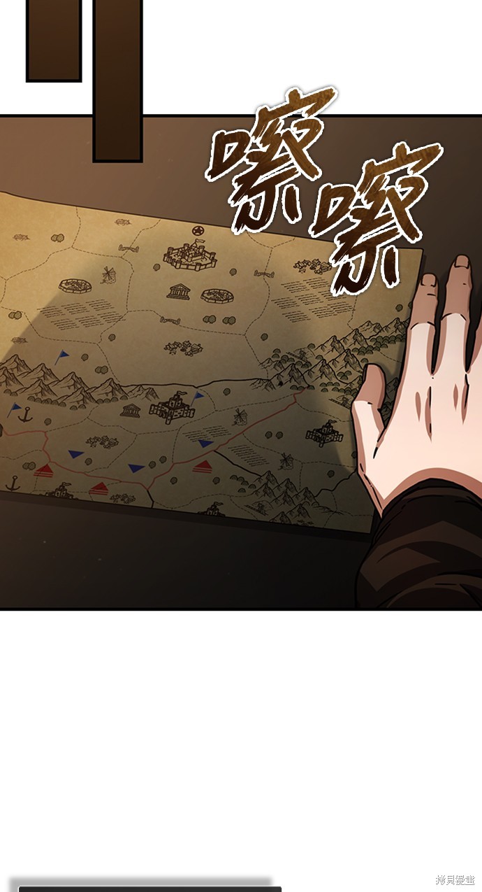 第52话58