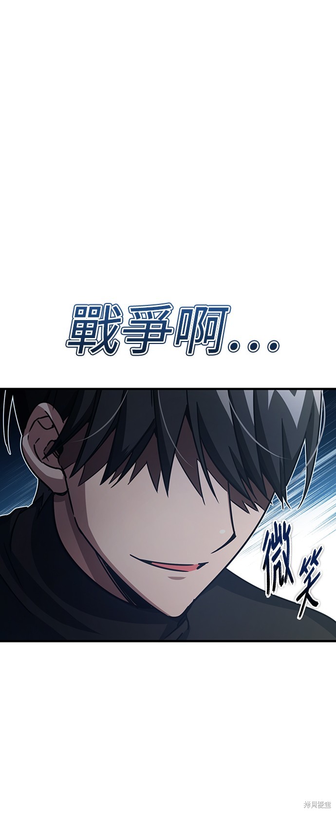 第52话63