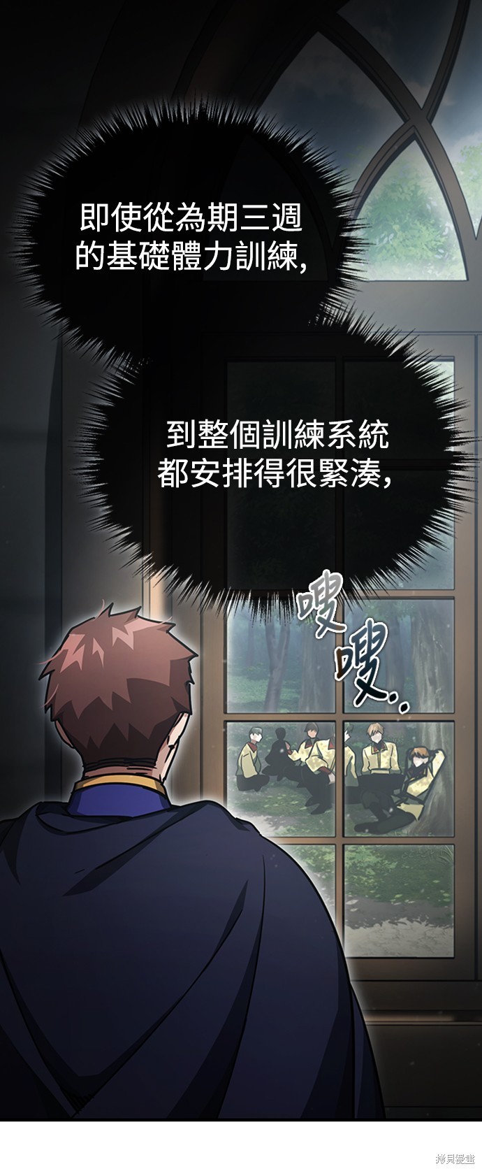 第53话34