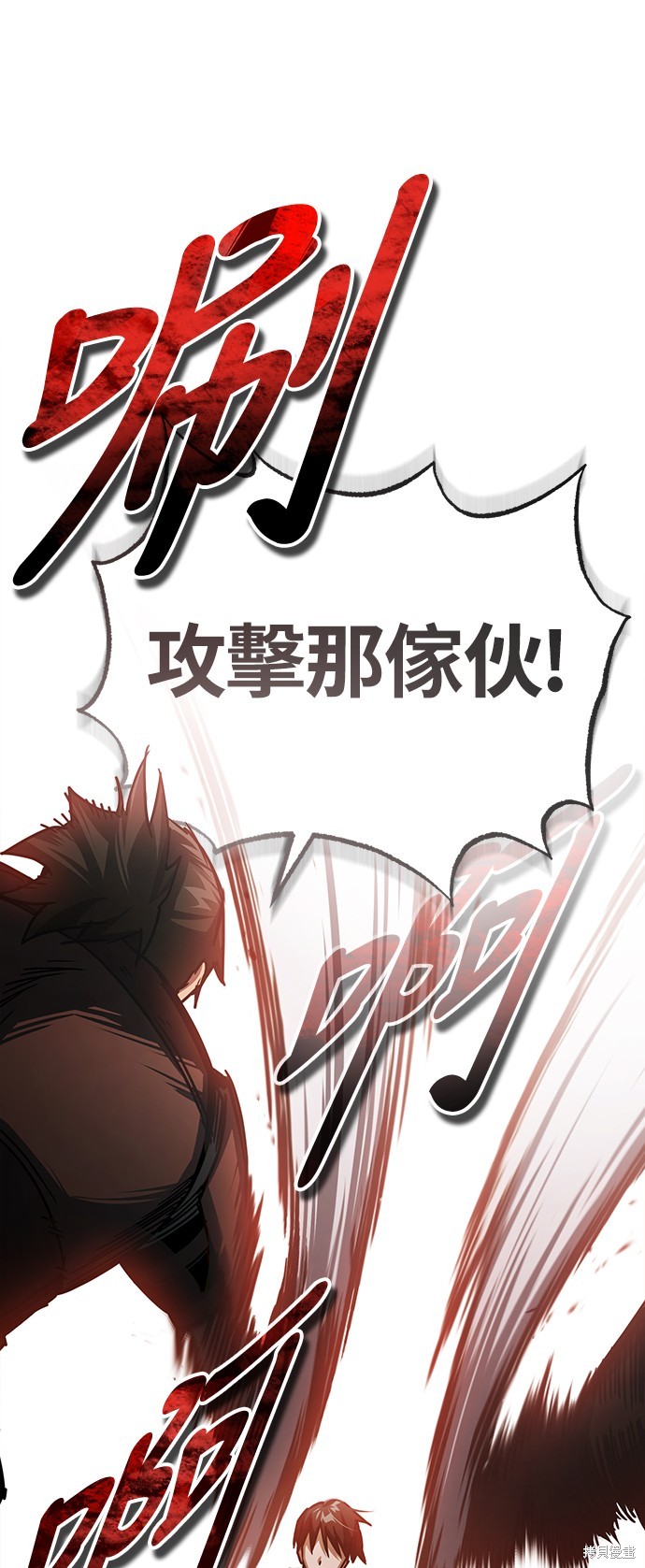 第57话35