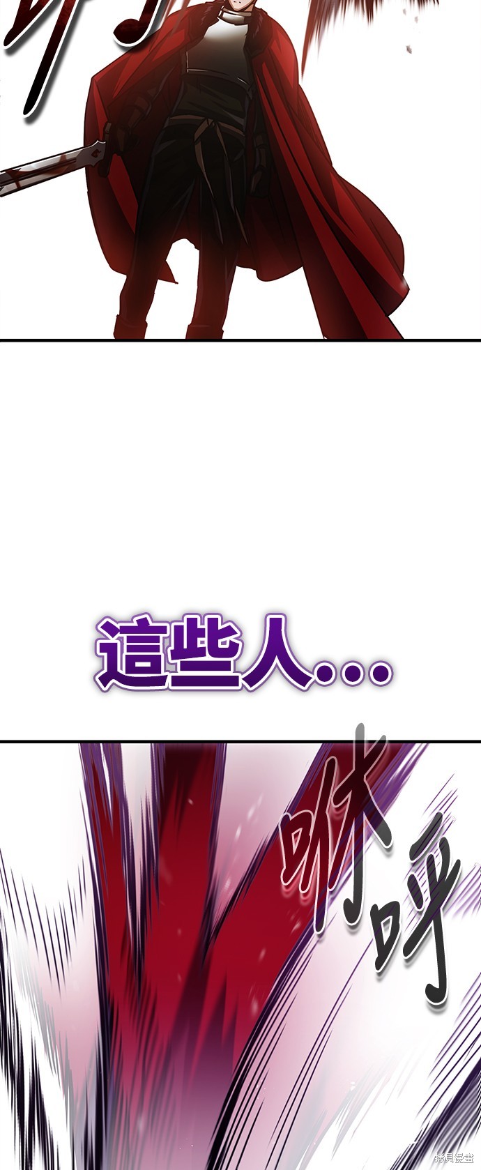 第57话36