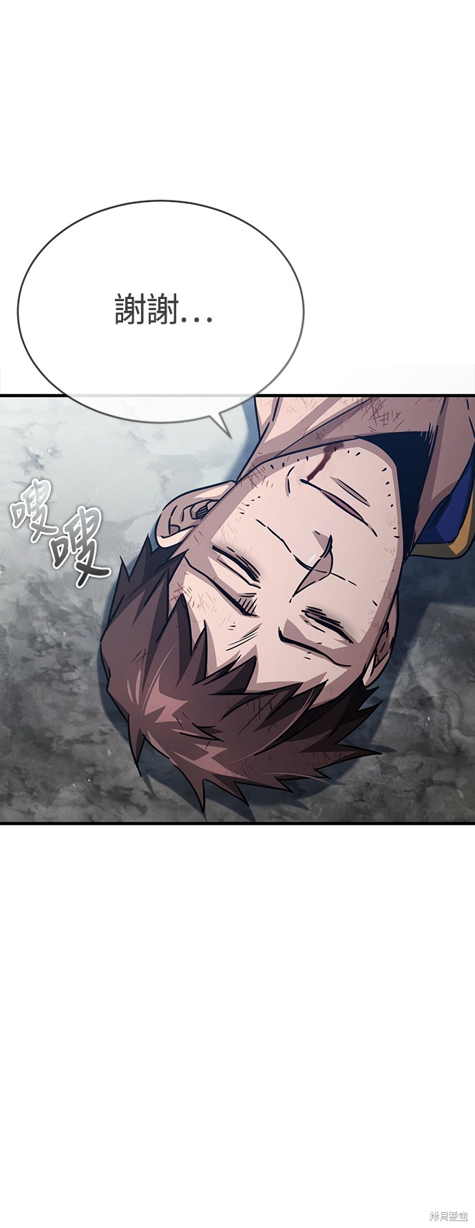第57话46