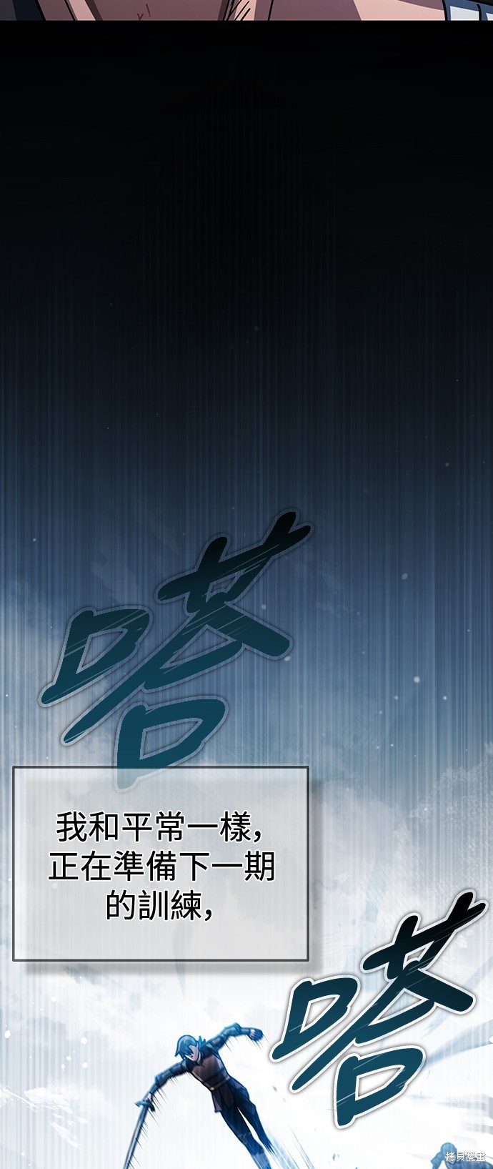 第58话2