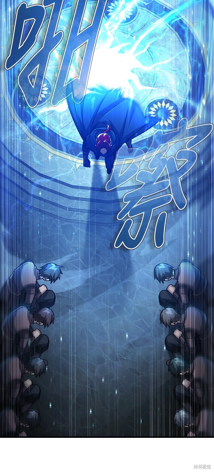 第58话69