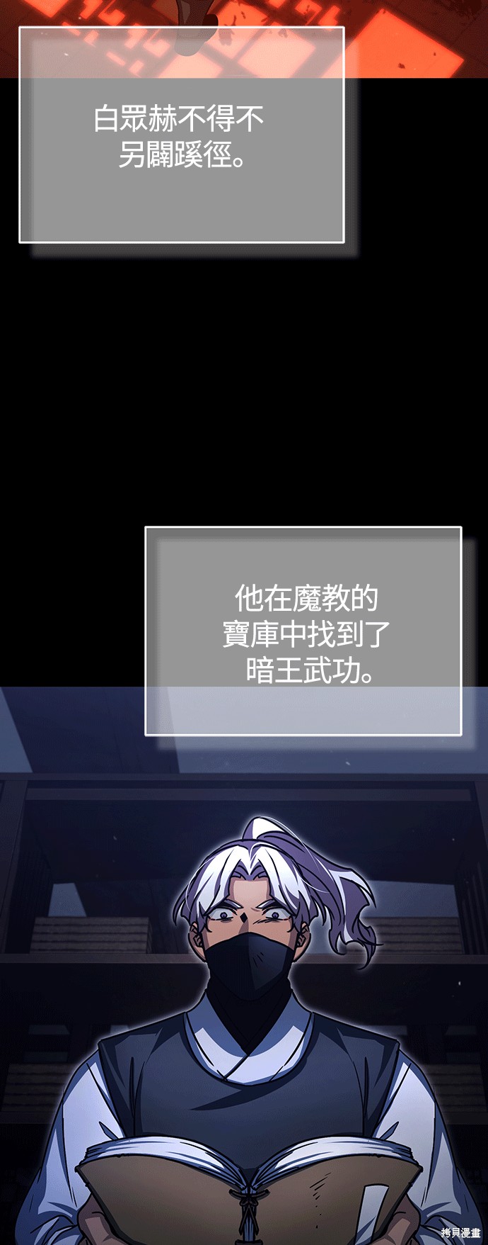 第61话63
