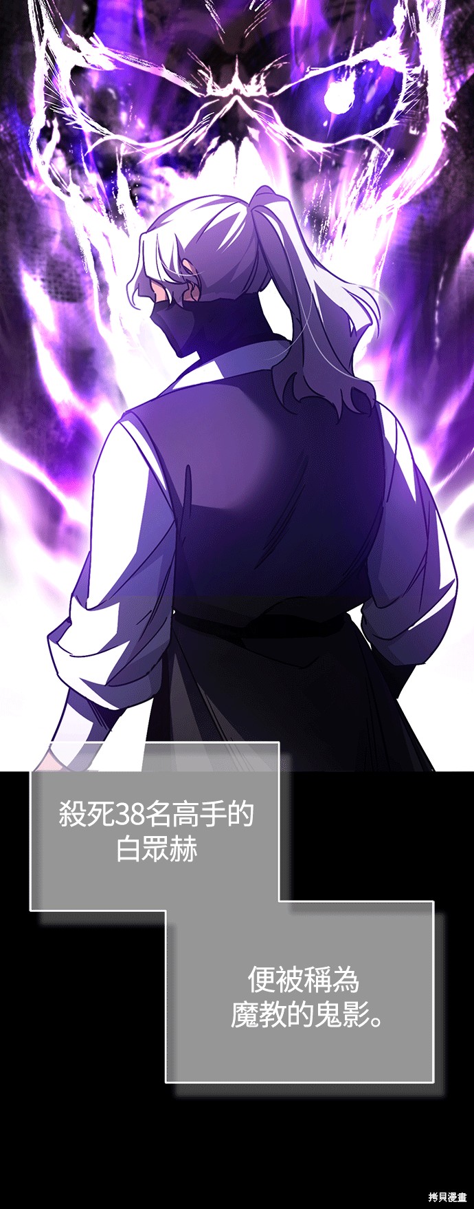 第61话67
