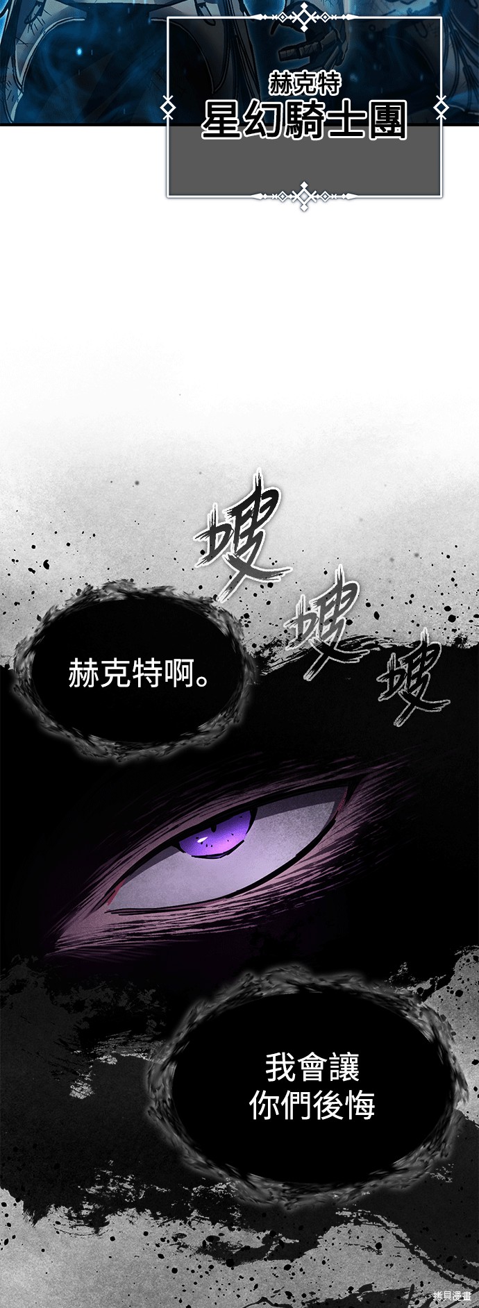 第61话72