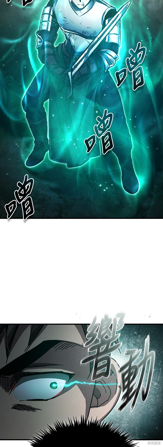 第62话15