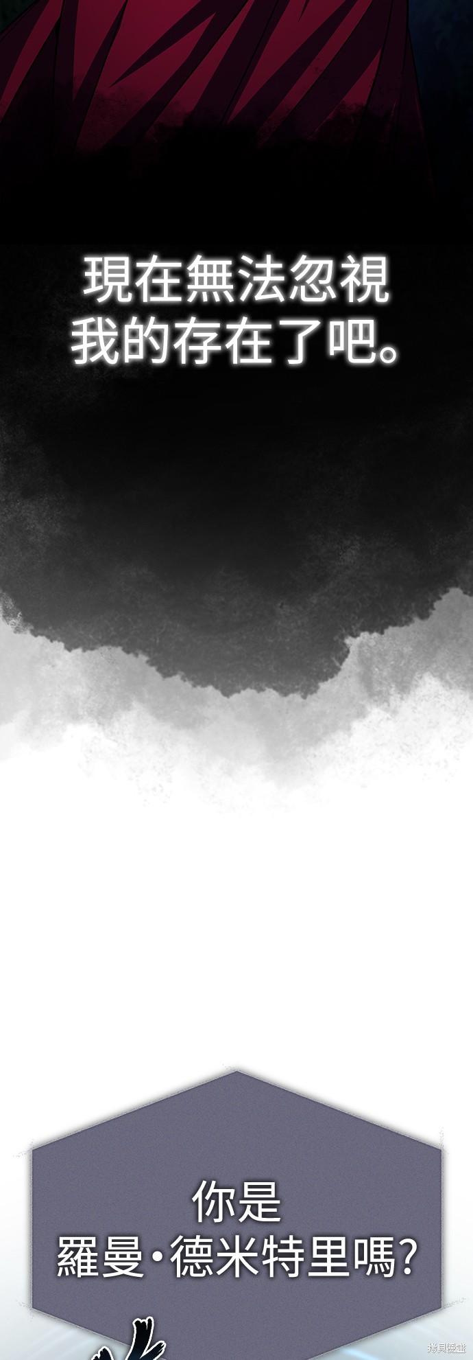 第62话44