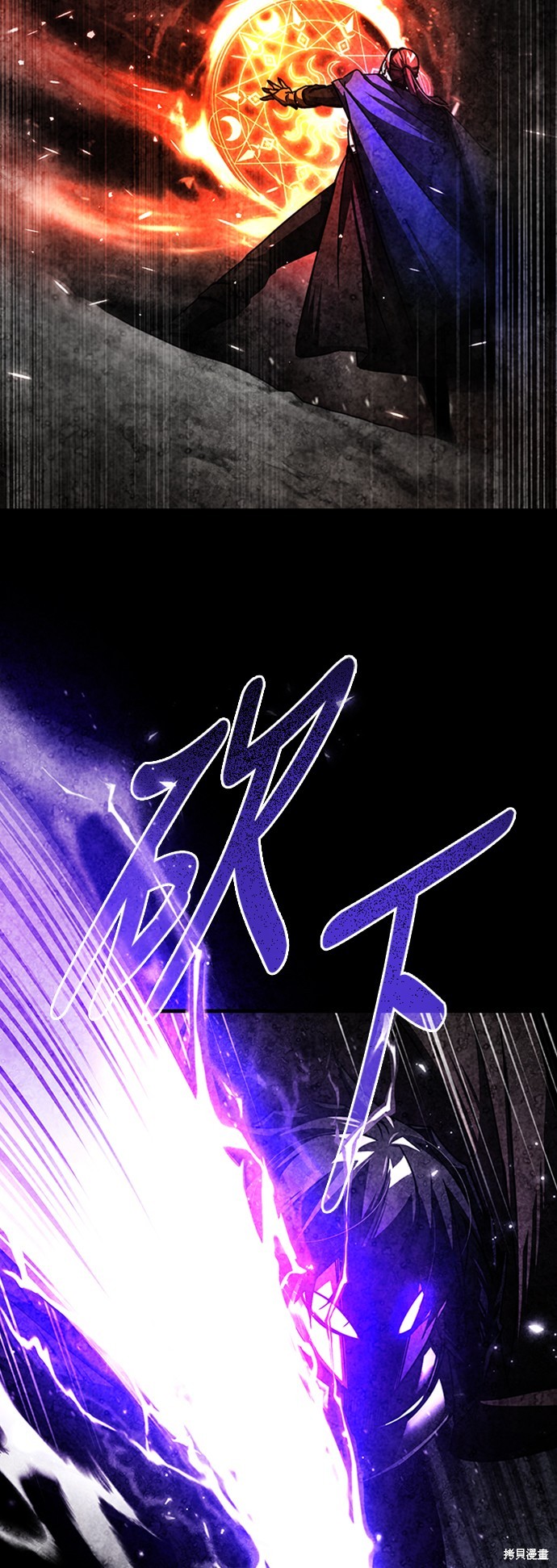 第66话35