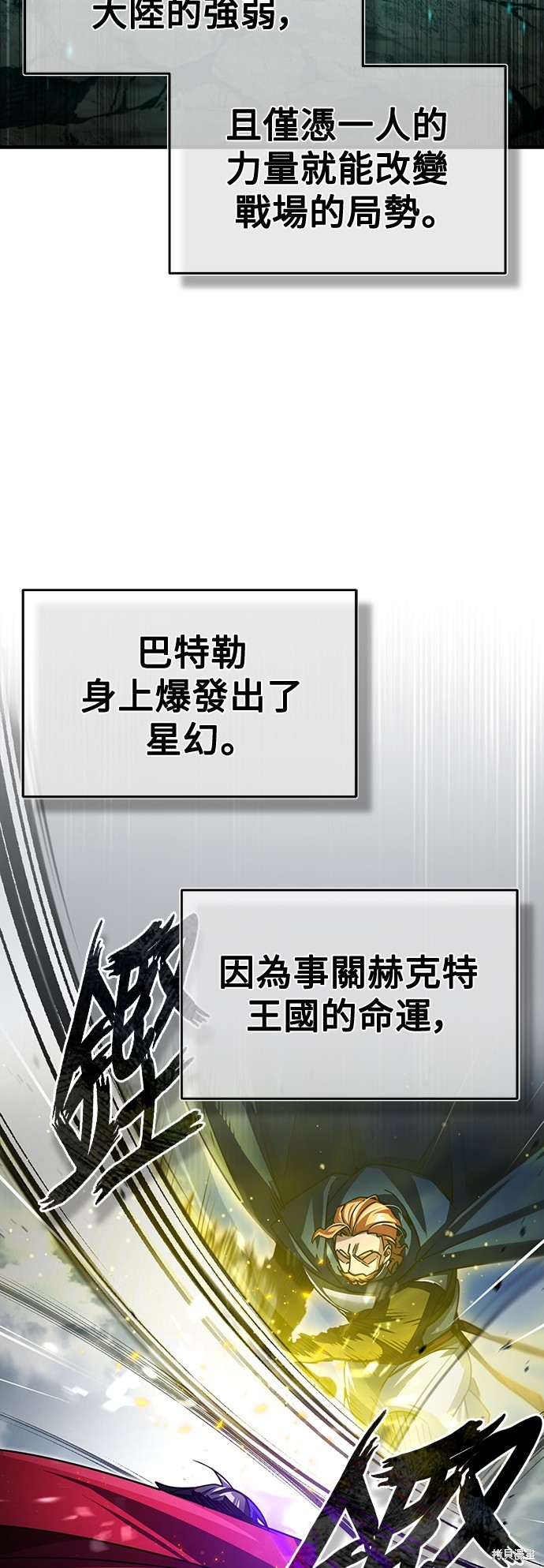 第68话1