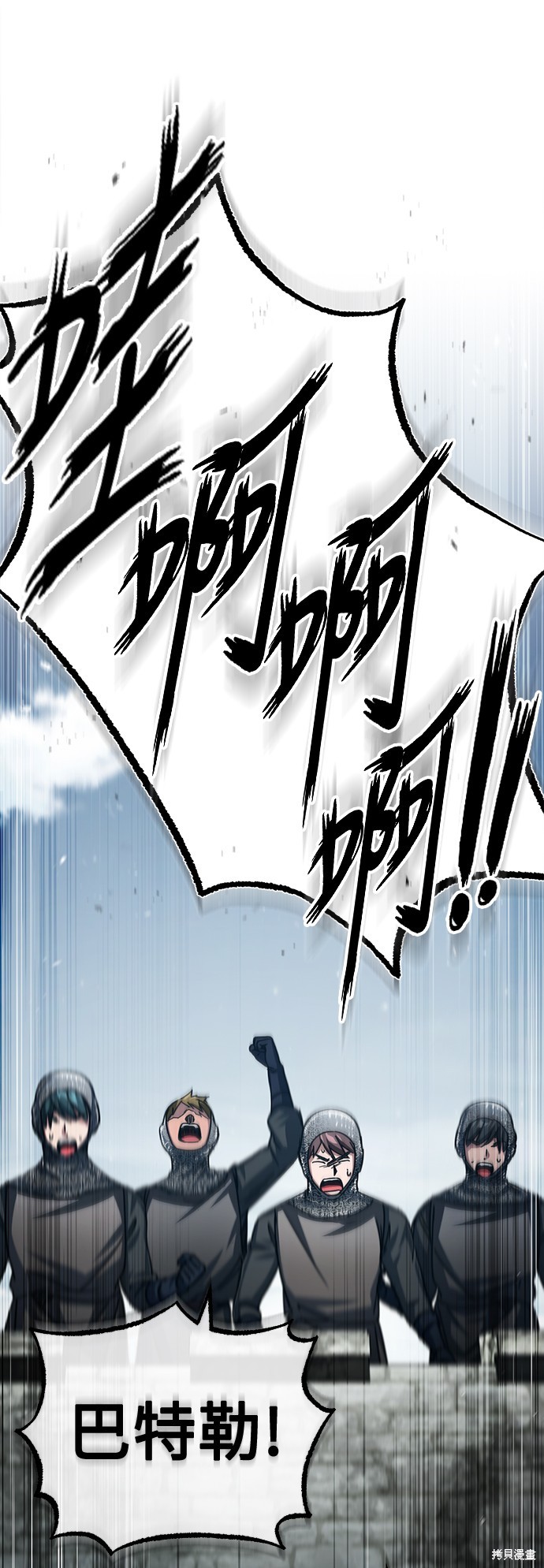 第68话21