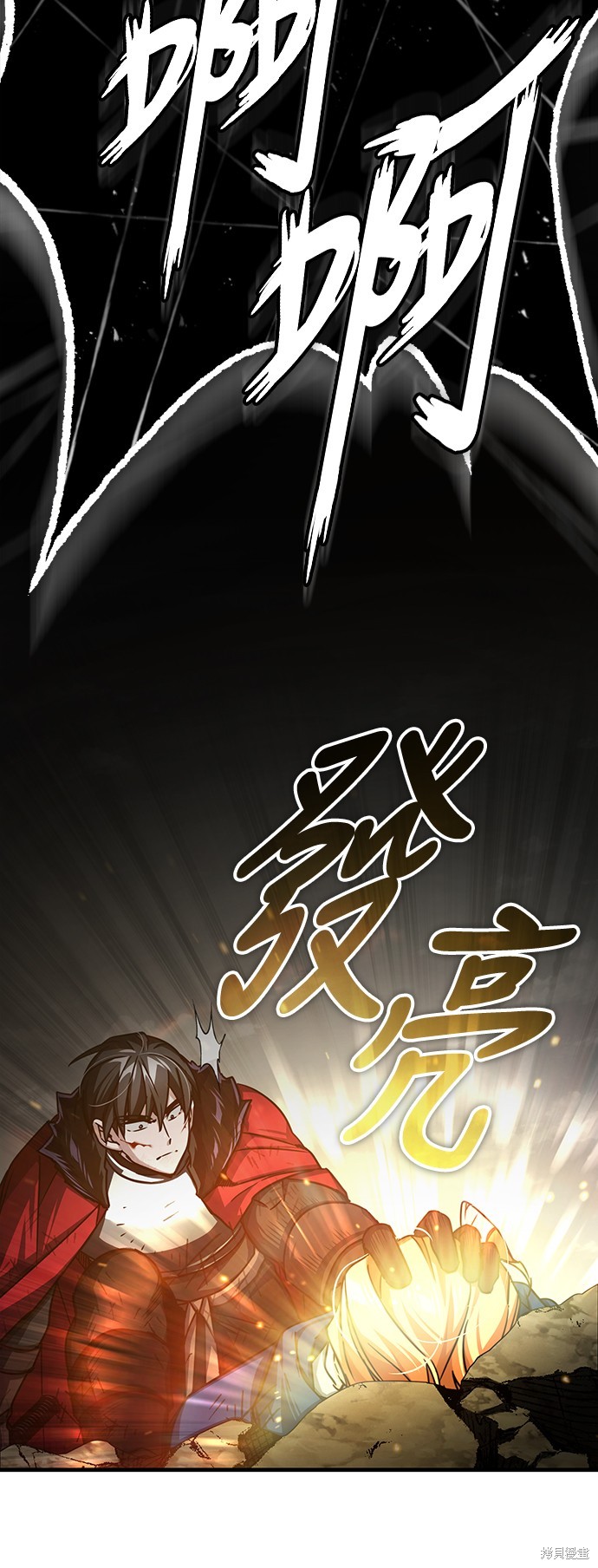 第69话16