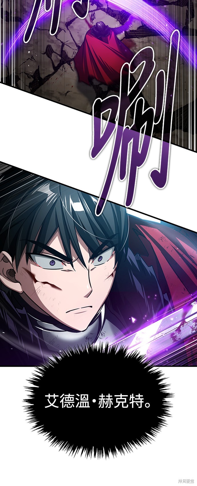 第69话43