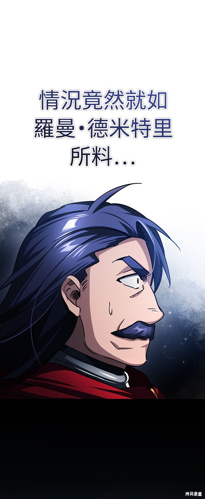 第69话47
