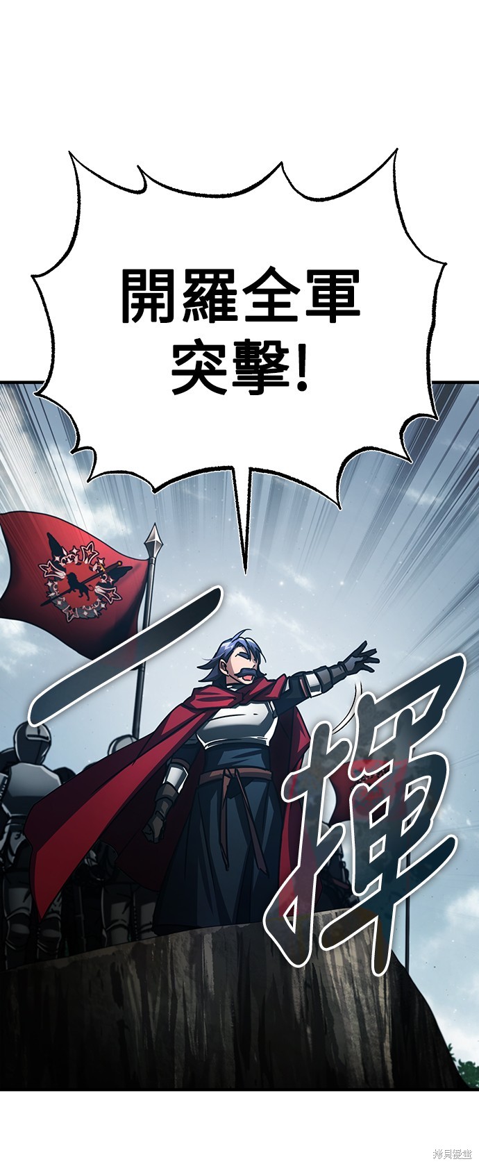 第69话52