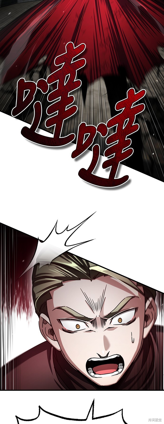 第69话67