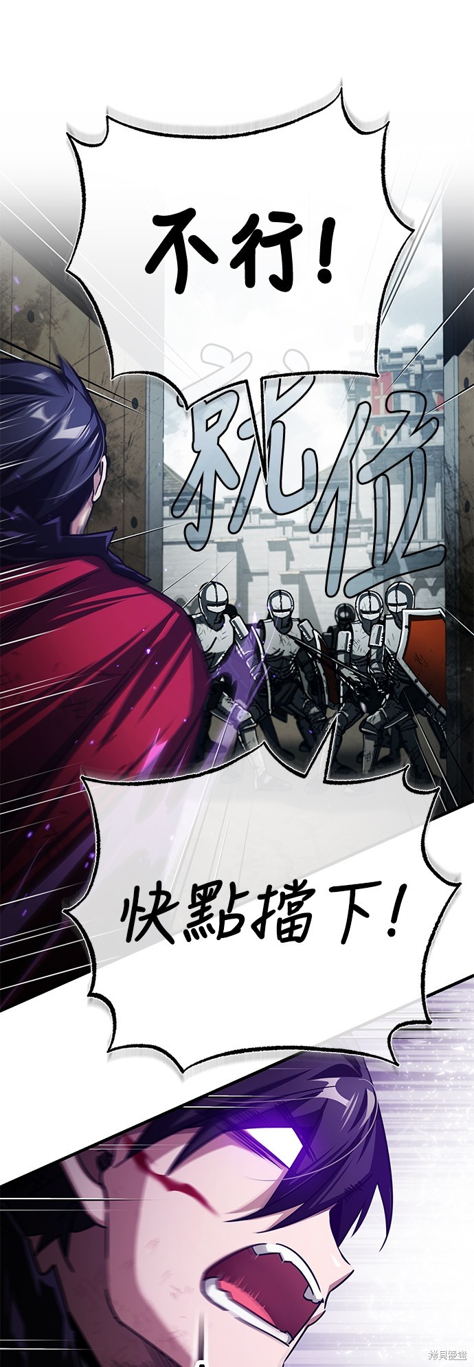第69话69