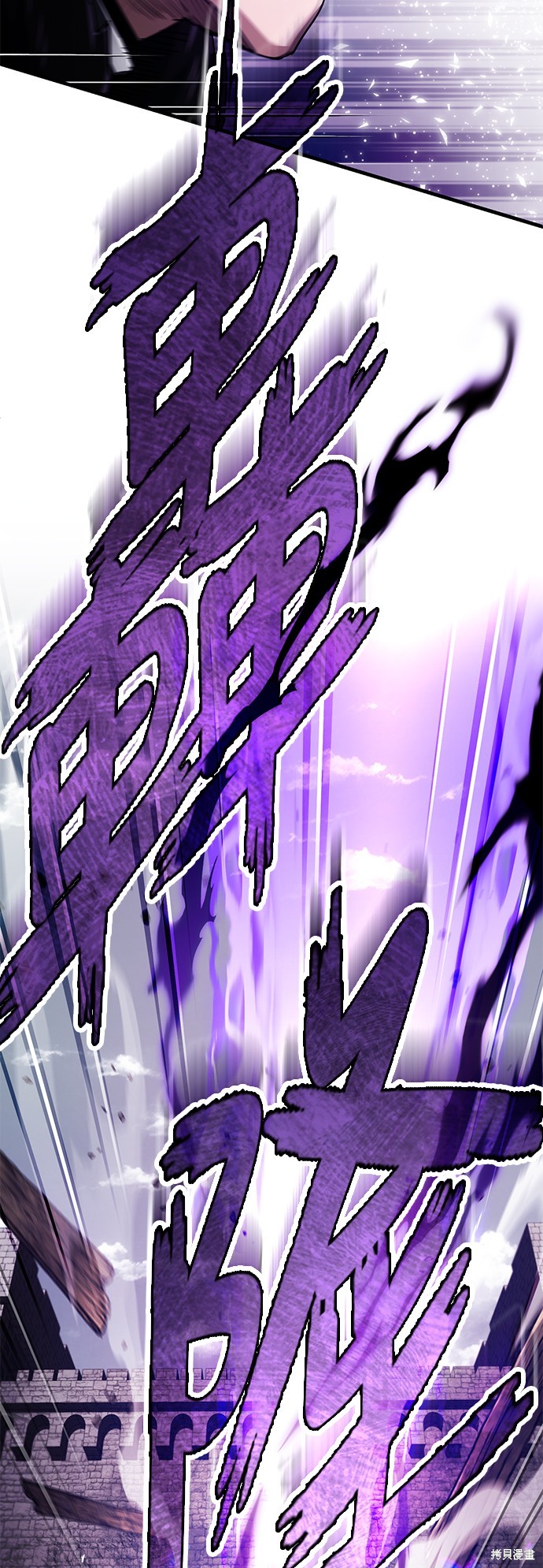 第69话70