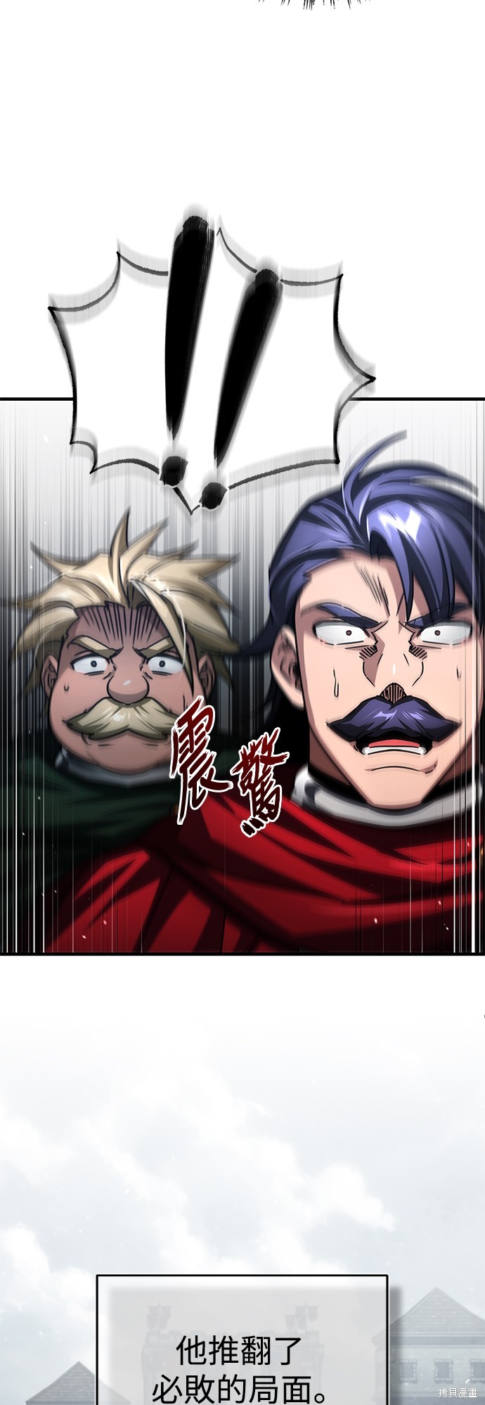 第70话67