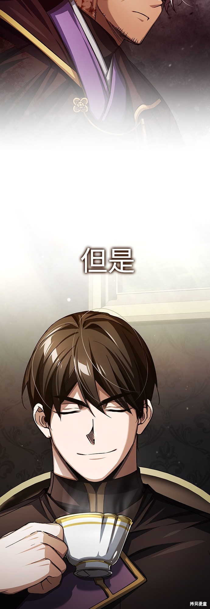 第76话67
