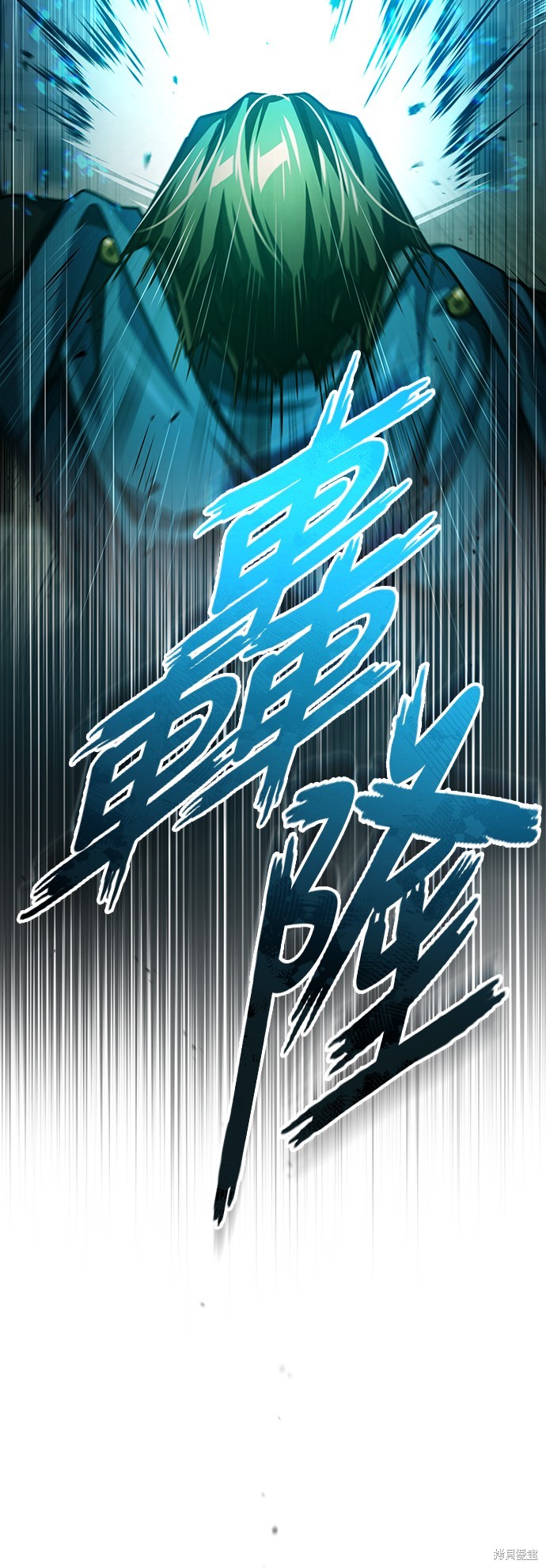第82话76