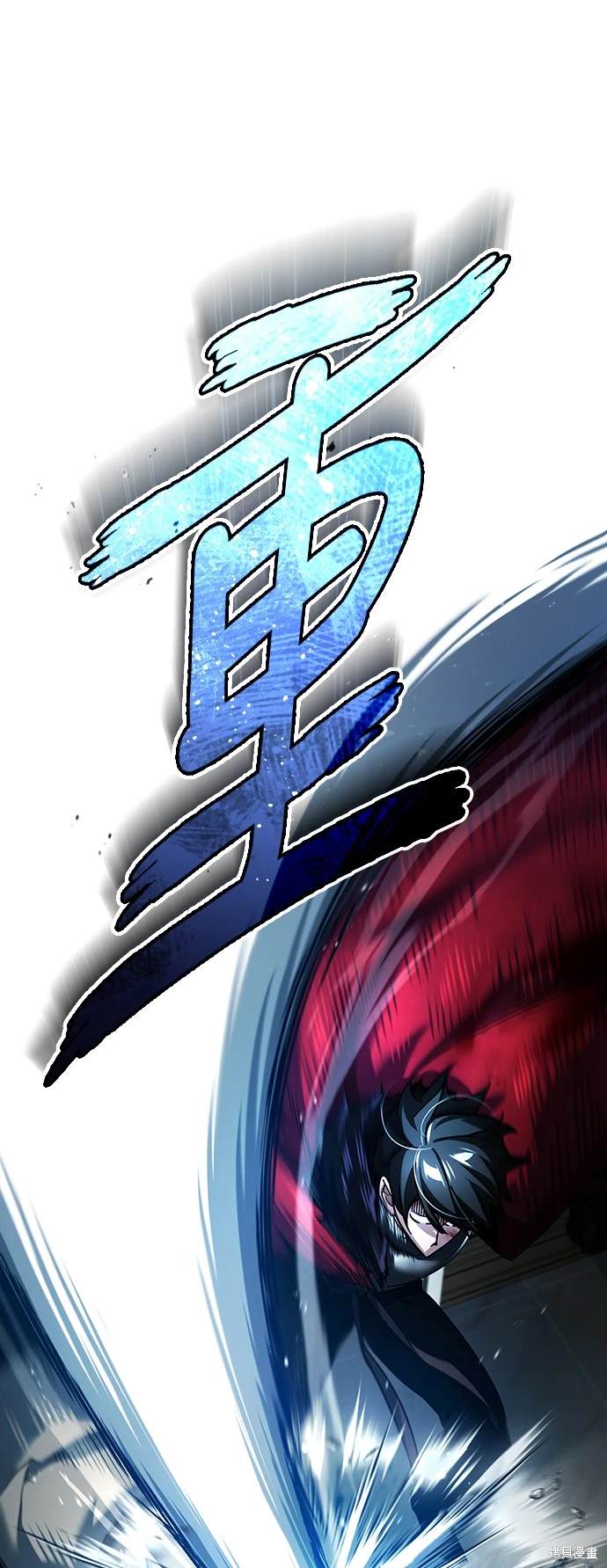 第98话30