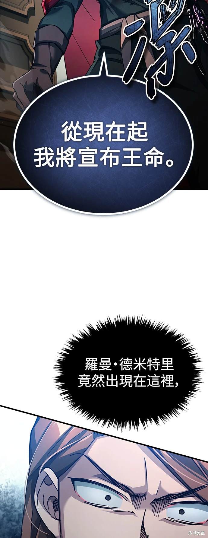 第98话33