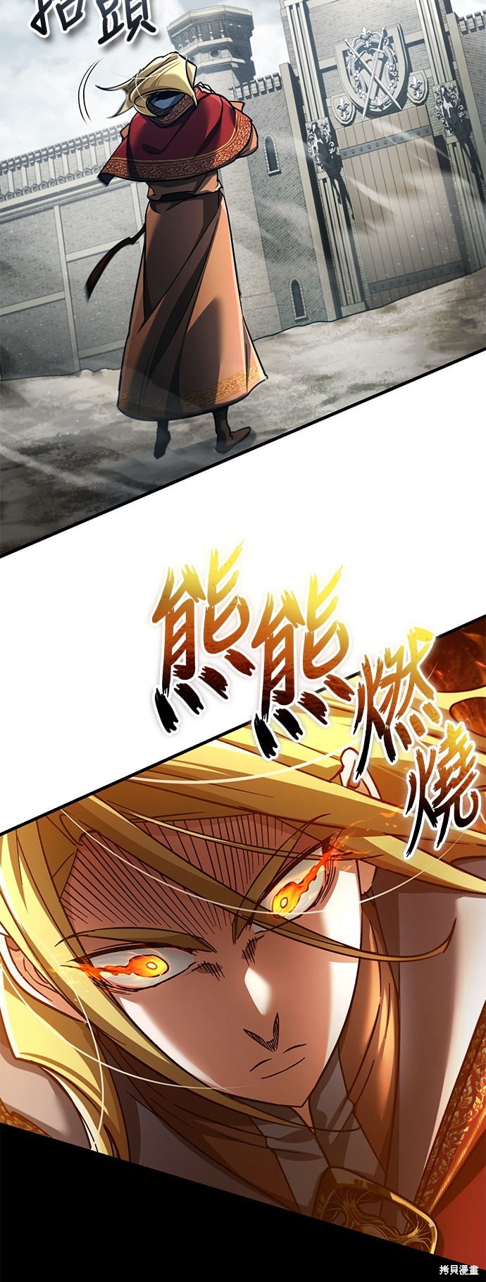 第101话40