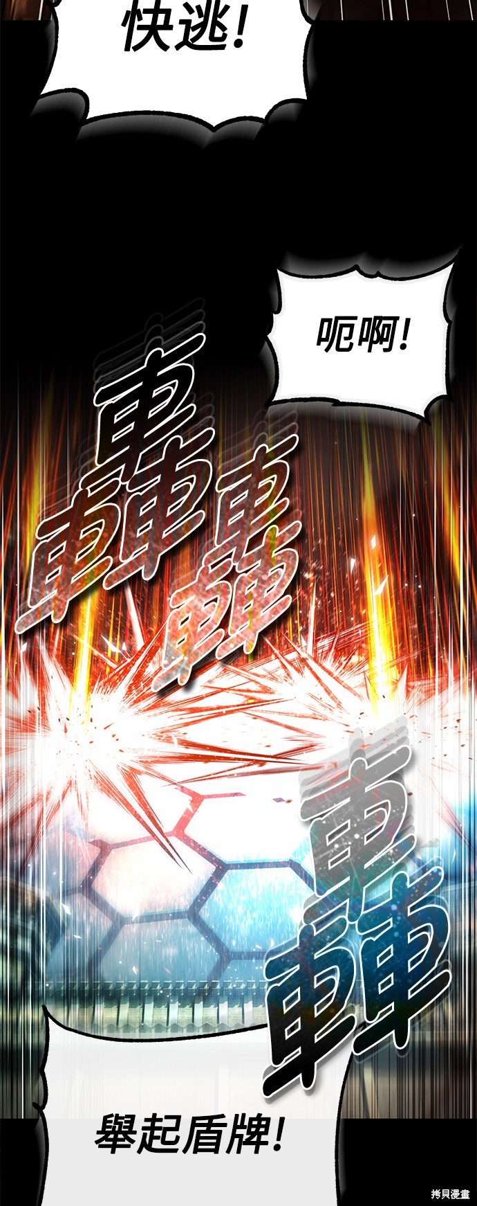 第101话48
