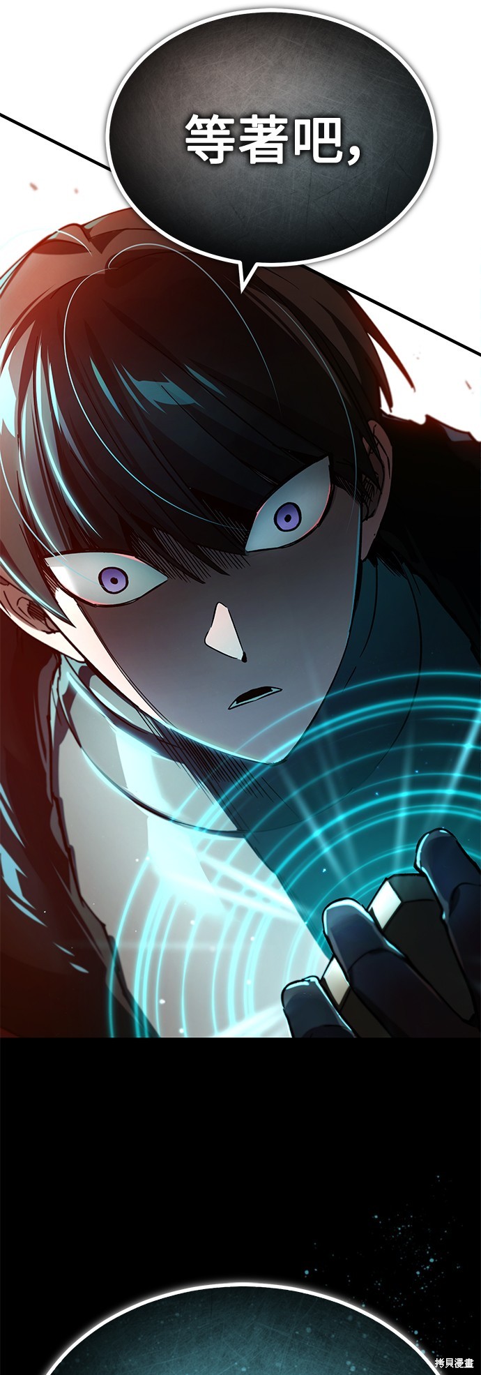 第101话74