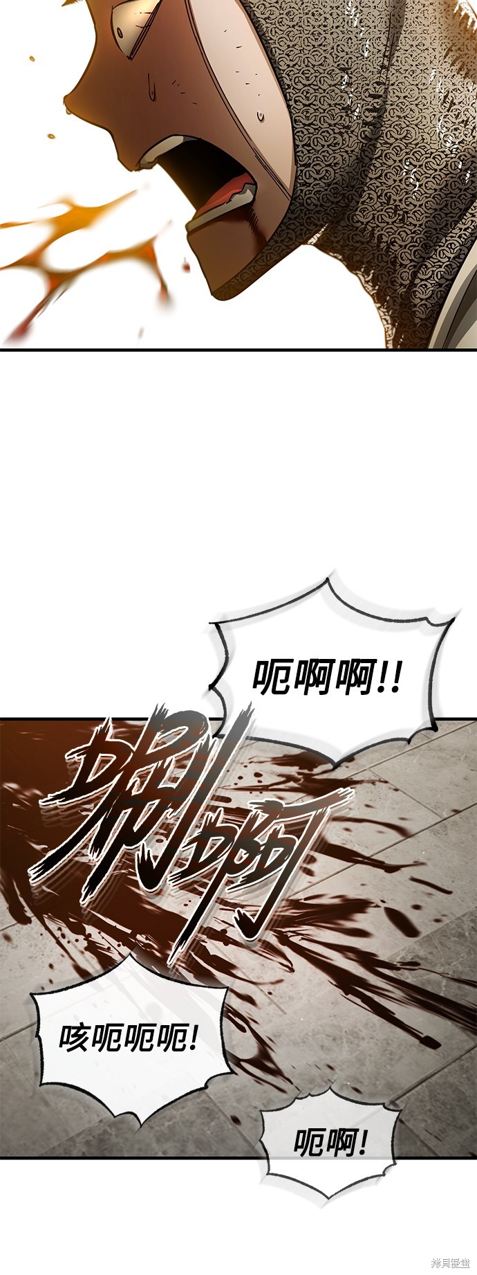 第102话21