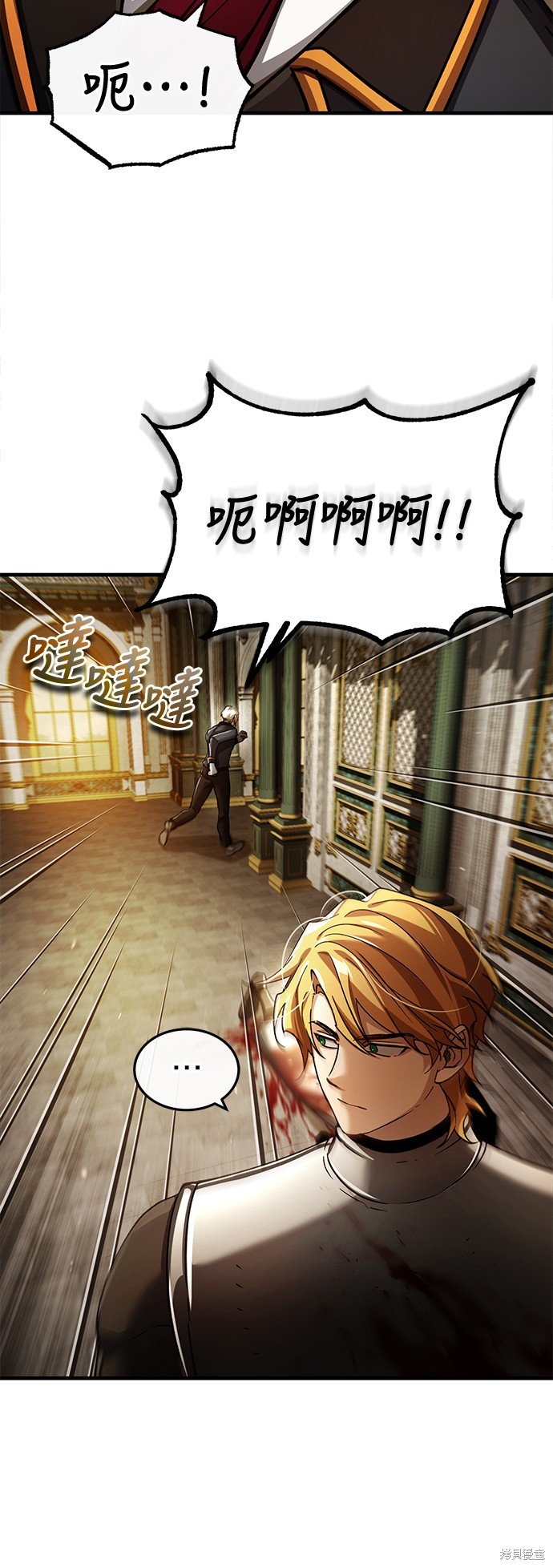 第102话30