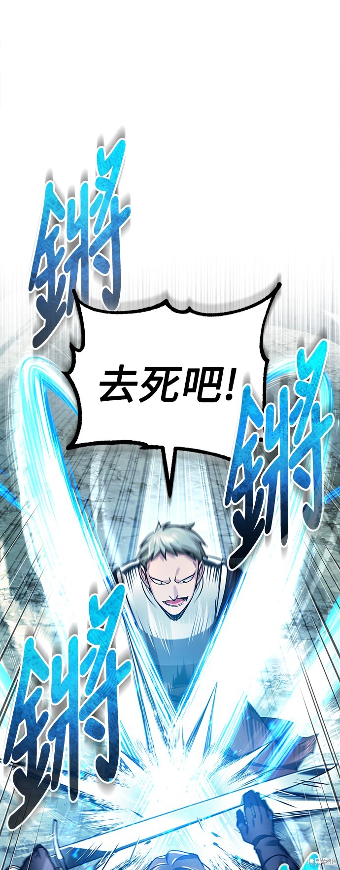 第103话57