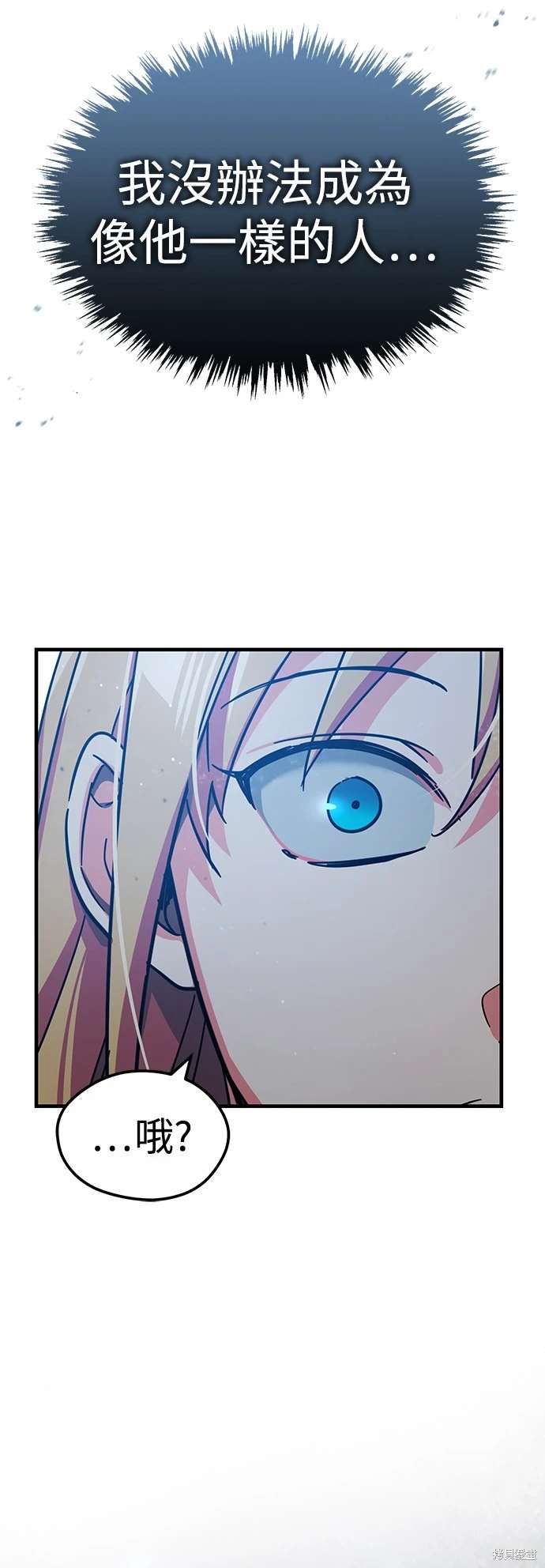 第104话58