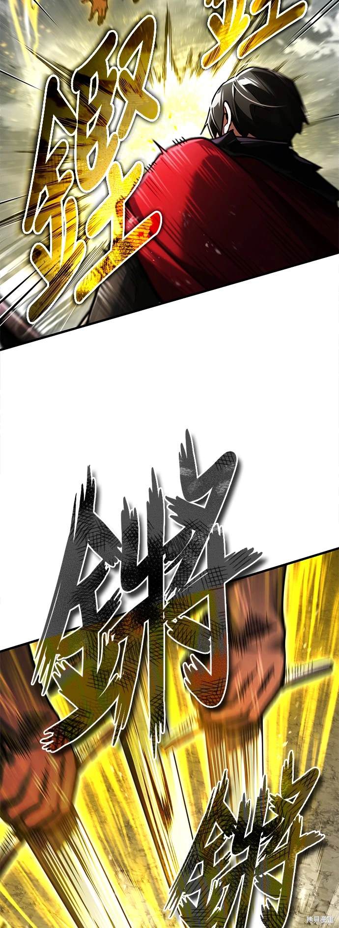第106话15