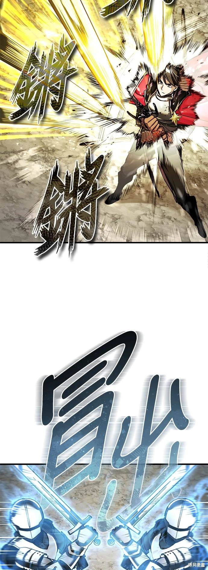 第106话16
