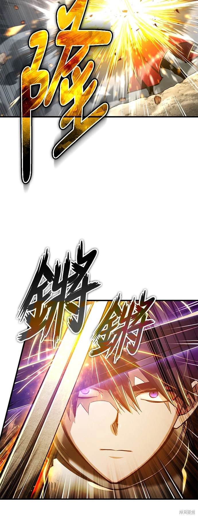 第106话31