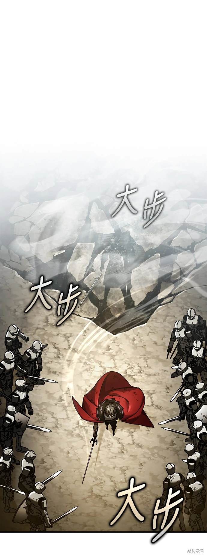 第106话41