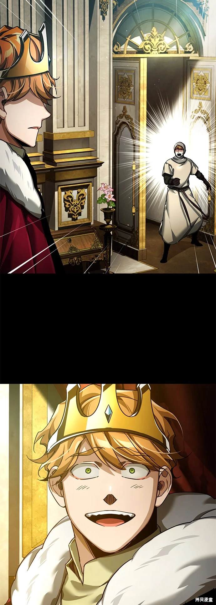 第106话58