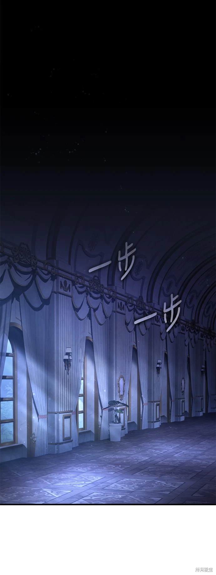 第107话63