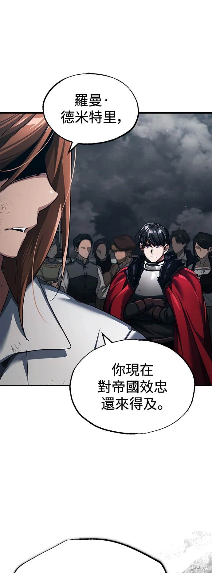 第109话27
