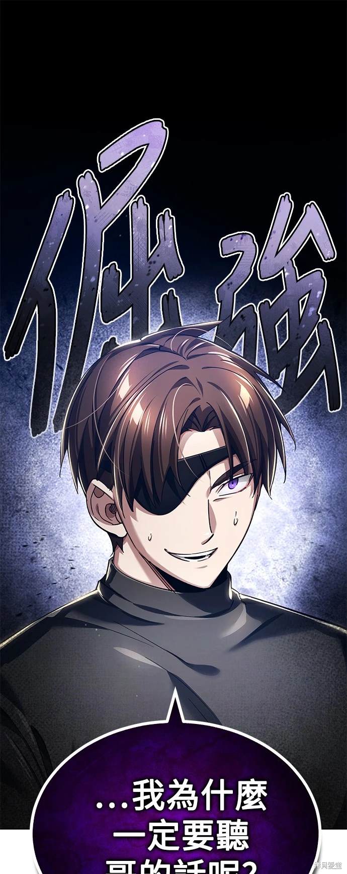 第111话0